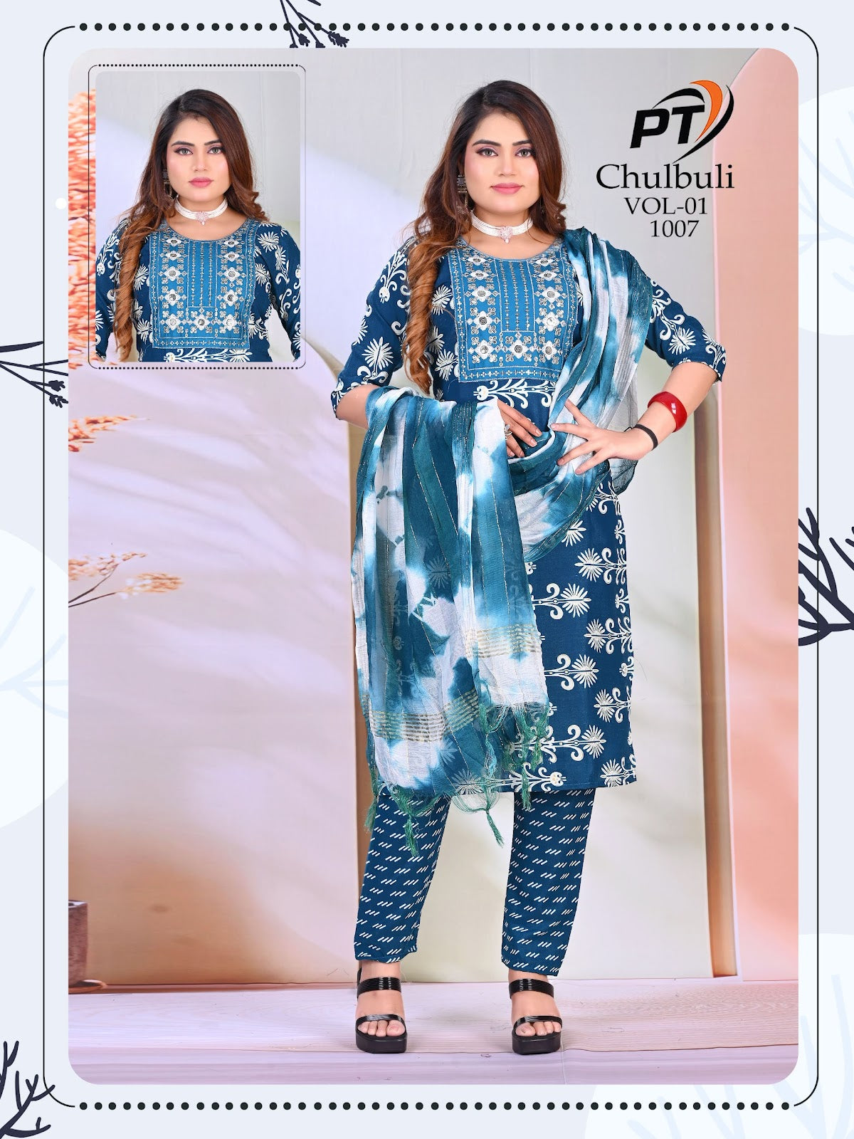 Chulbuli Vol 1 Pt Readymade Cotton Pant Suits Wholesaler