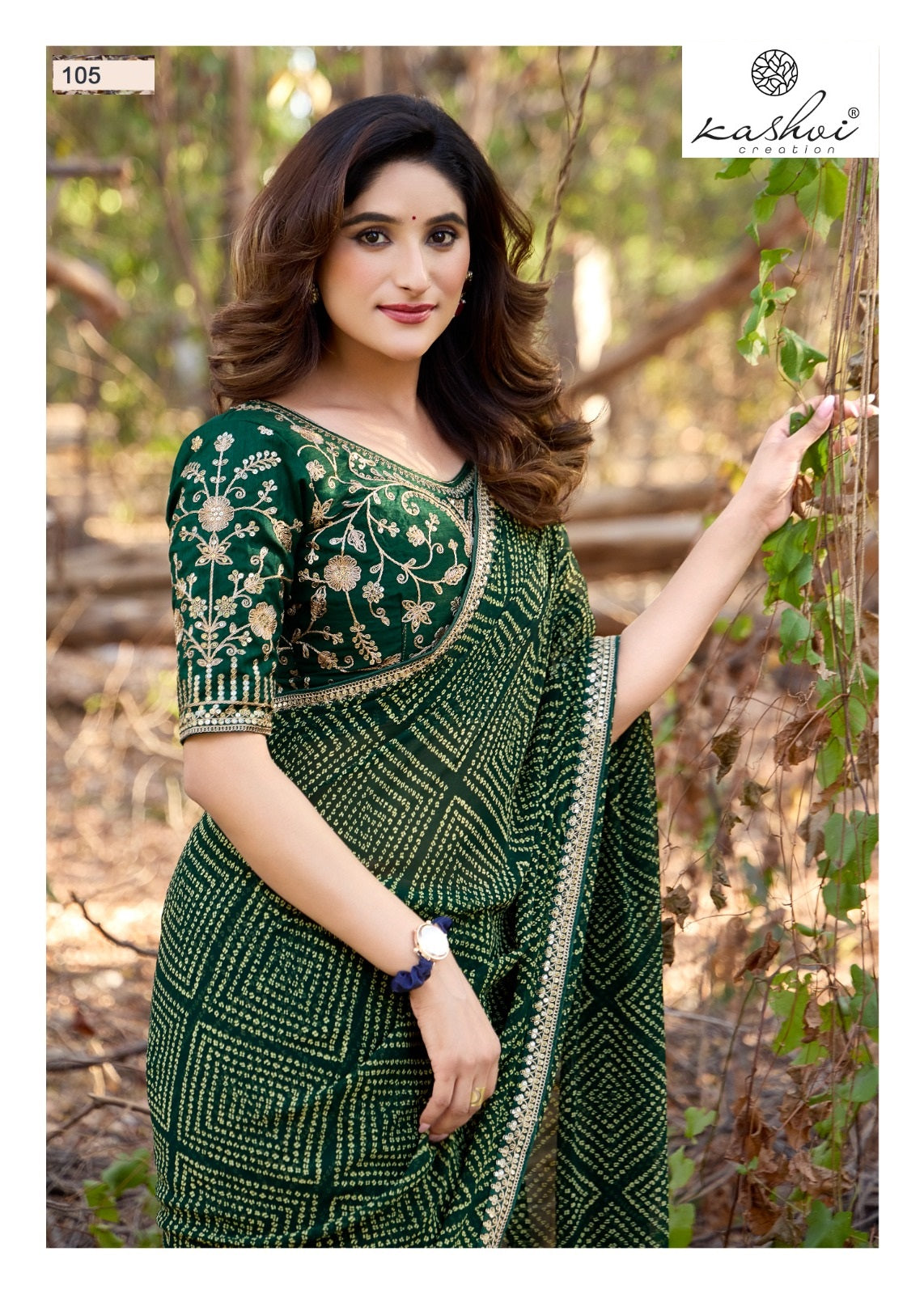 Chuneri Vol 1 Kashvi Creation Mono Georgette Sarees Wholesale