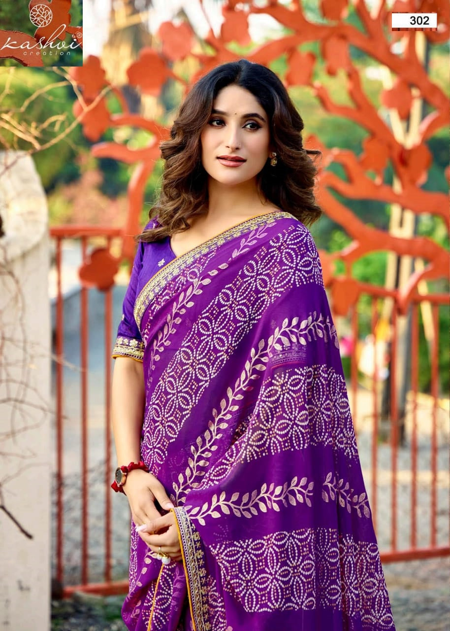 Chuneri Vol 3 Kashvi Creation Mono Georgette Sarees Manufacturer