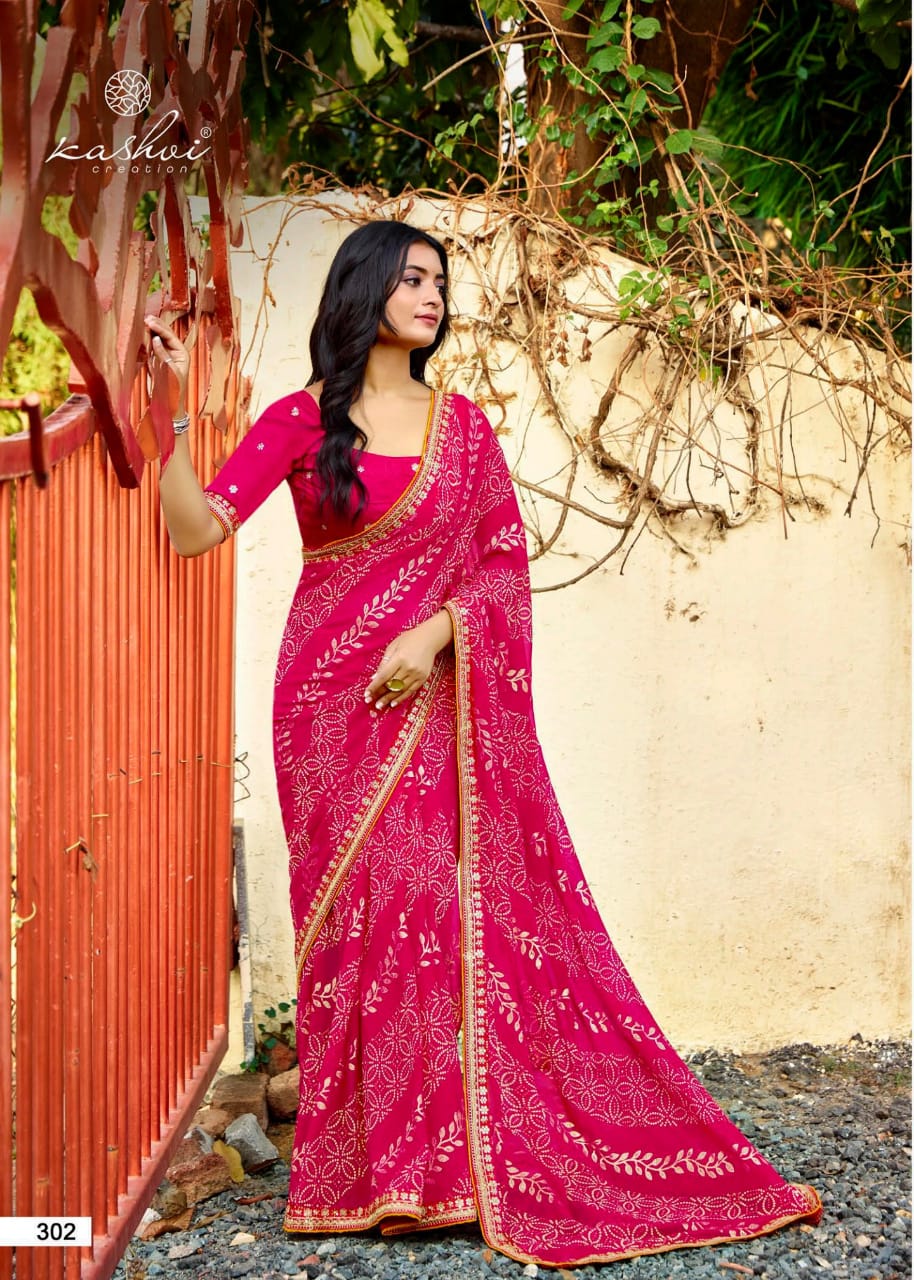 Chuneri Vol 3 Kashvi Creation Mono Georgette Sarees Manufacturer