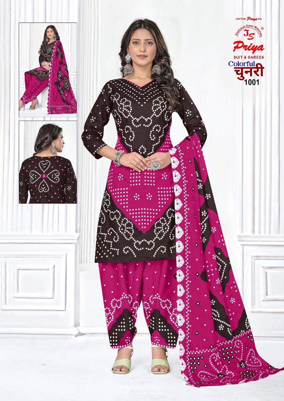 Chunnari Vol 1 Js Priya Cotton Dress Material Supplier Ahmedabad