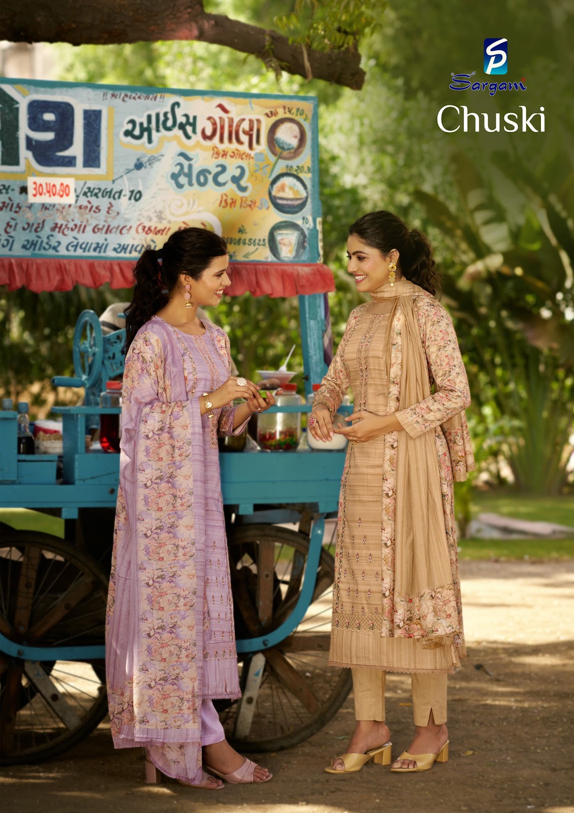 Chuski Sargam Prints Pure Jam Pant Style Suits Wholesale Price