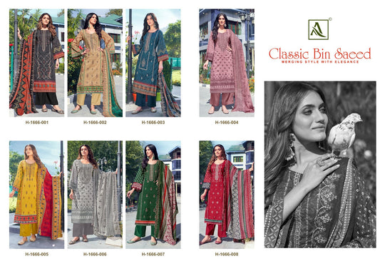 Classic Bin Saeed Alok Cambric Cotton Karachi Salwar Suits Supplier Ahmedabad
