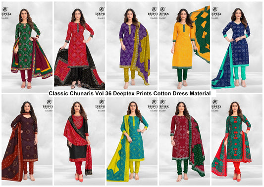 Classic Chunaris Vol 36 Deeptex Prints Cotton Dress Material Wholesale Rate