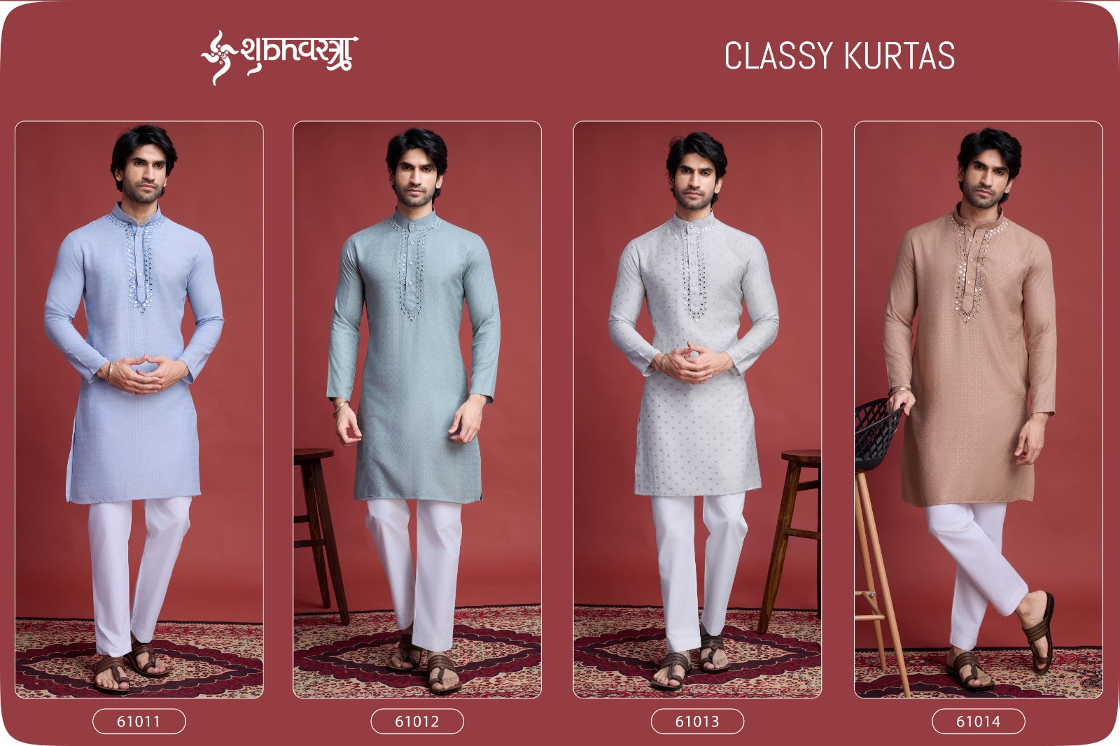 Classy Shubhvastra Mens Kurta Wholesale Price