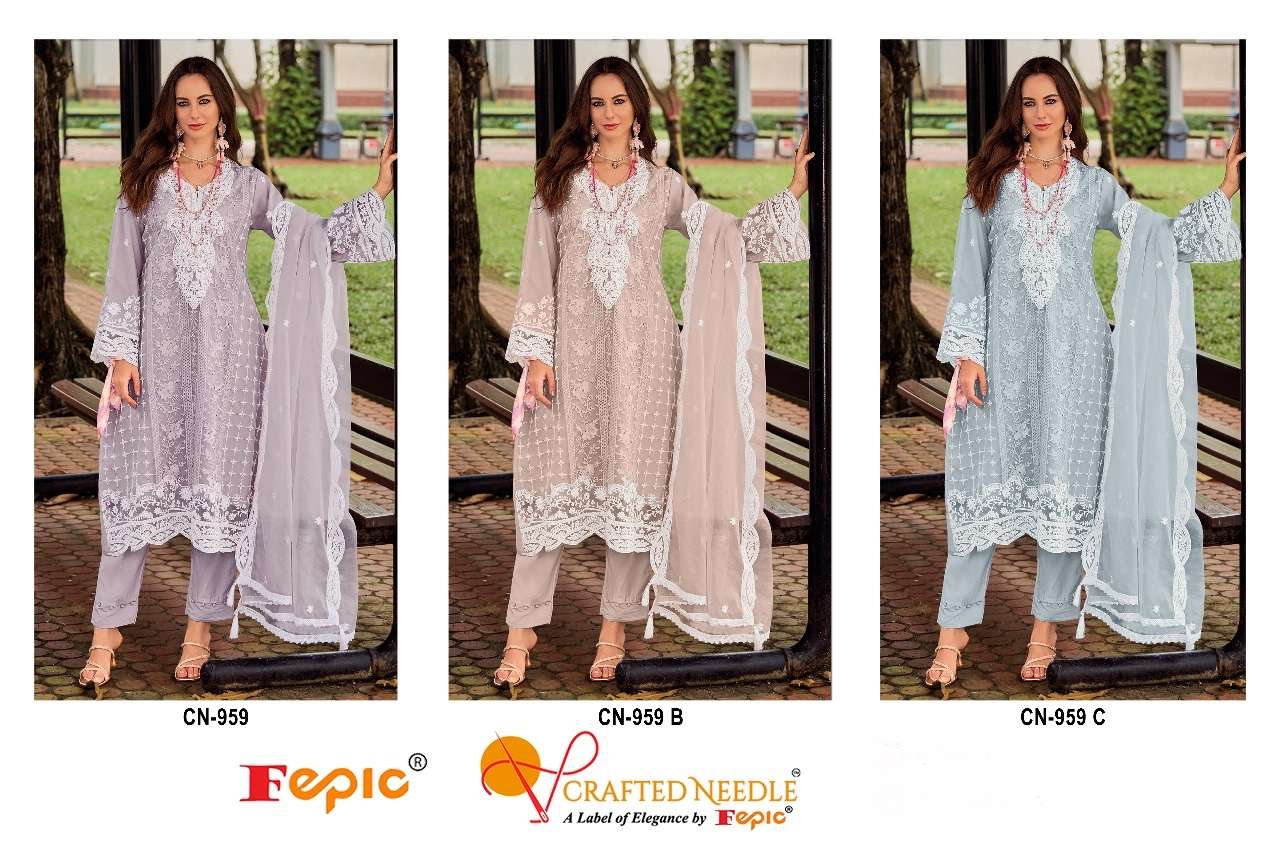 Cn 959 Fepic Organza Pakistani Readymade Suits Manufacturer Ahmedabad