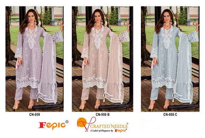 Cn 959 Fepic Organza Pakistani Readymade Suits Manufacturer Ahmedabad