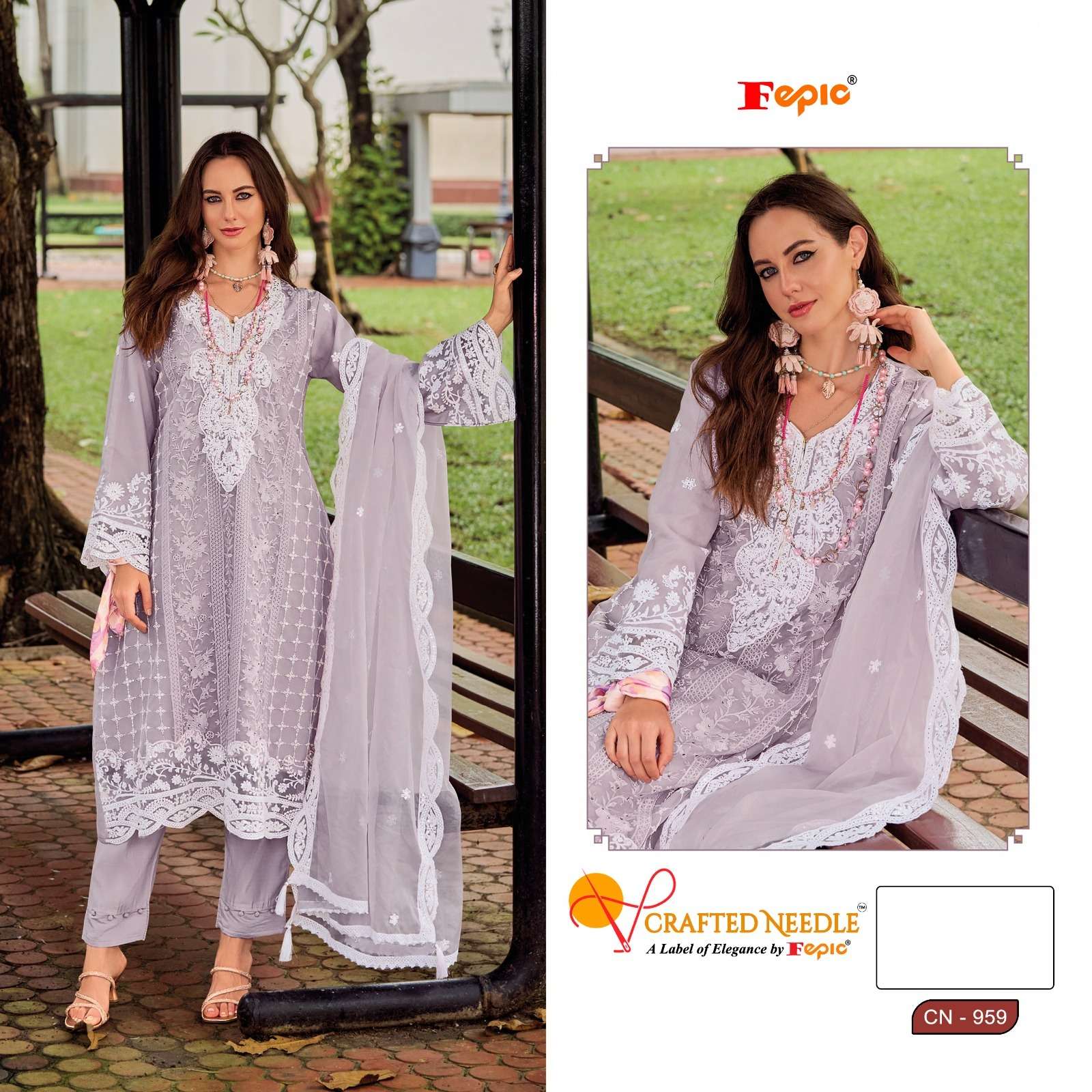 Cn 959 Fepic Organza Pakistani Readymade Suits Manufacturer Ahmedabad