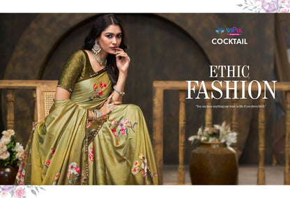 Cocktail 87921 To 87929 Vipul Silk Sarees Wholesale