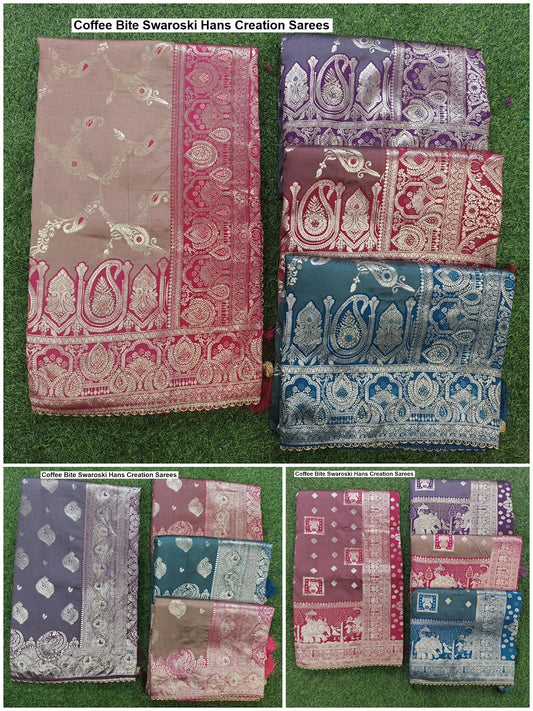 Coffee Bite Swaroski Hans Creation Silk Sarees Manufacturer Gujarat
