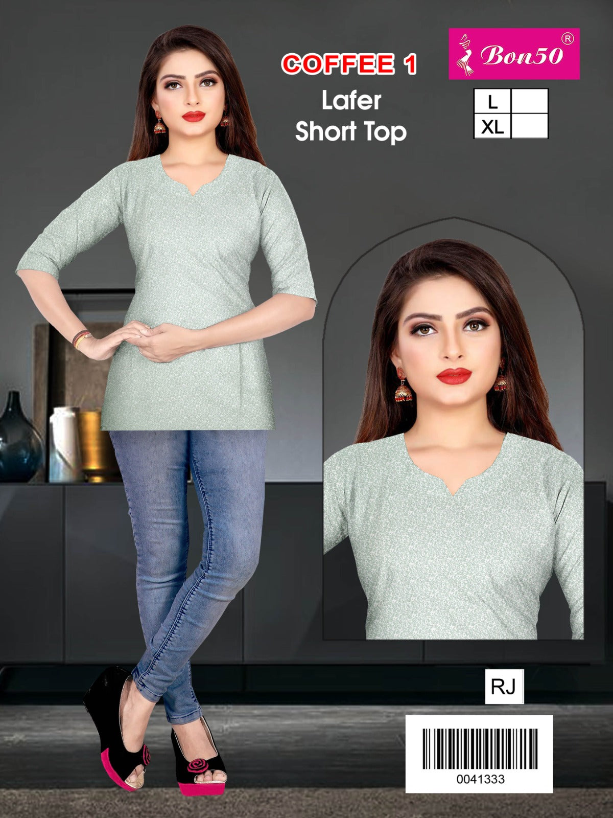 Coffee Bon50 Short Kurtis Wholesaler Ahmedabad