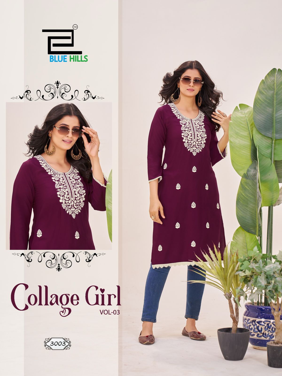 Collage Girl Vol 3 Blue Hills Rayon 14Kg Knee Length Kurtis Wholesaler India