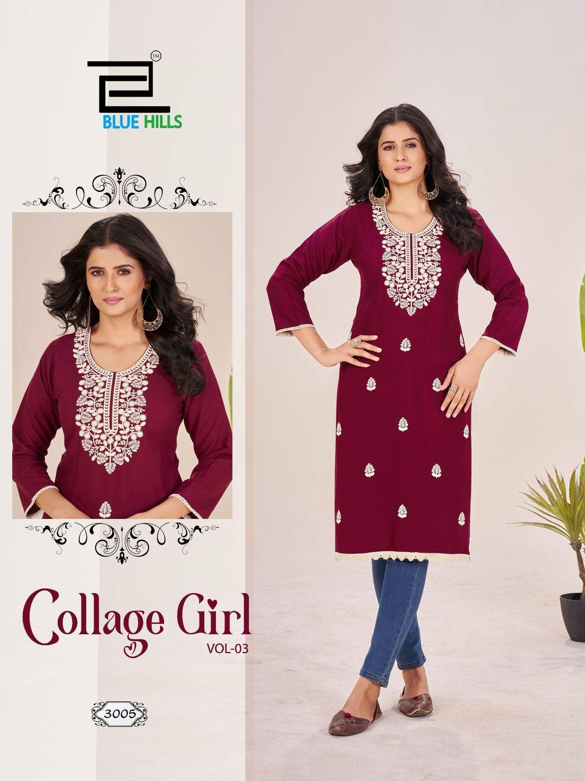 Collage Girl Vol 3 Blue Hills Rayon 14Kg Knee Length Kurtis Wholesaler India