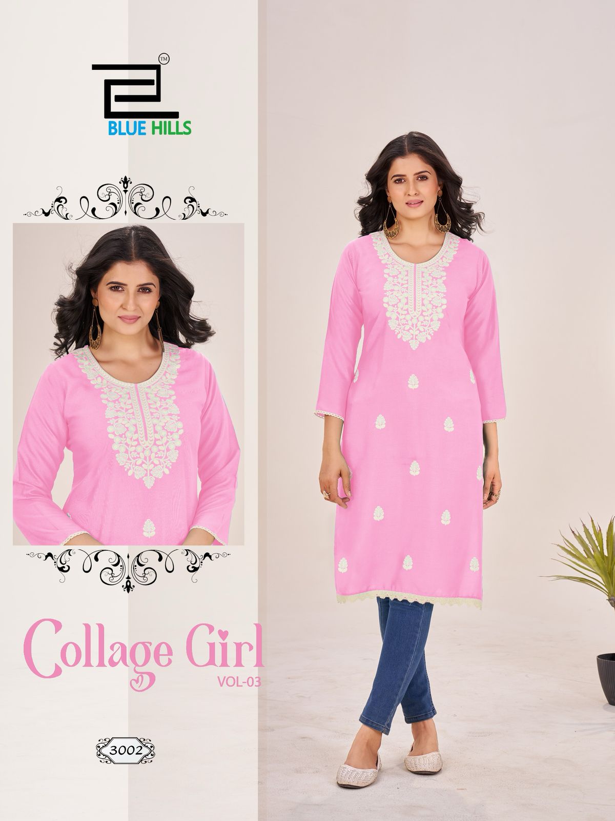 Collage Girl Vol 3 Blue Hills Rayon 14Kg Knee Length Kurtis Wholesaler India