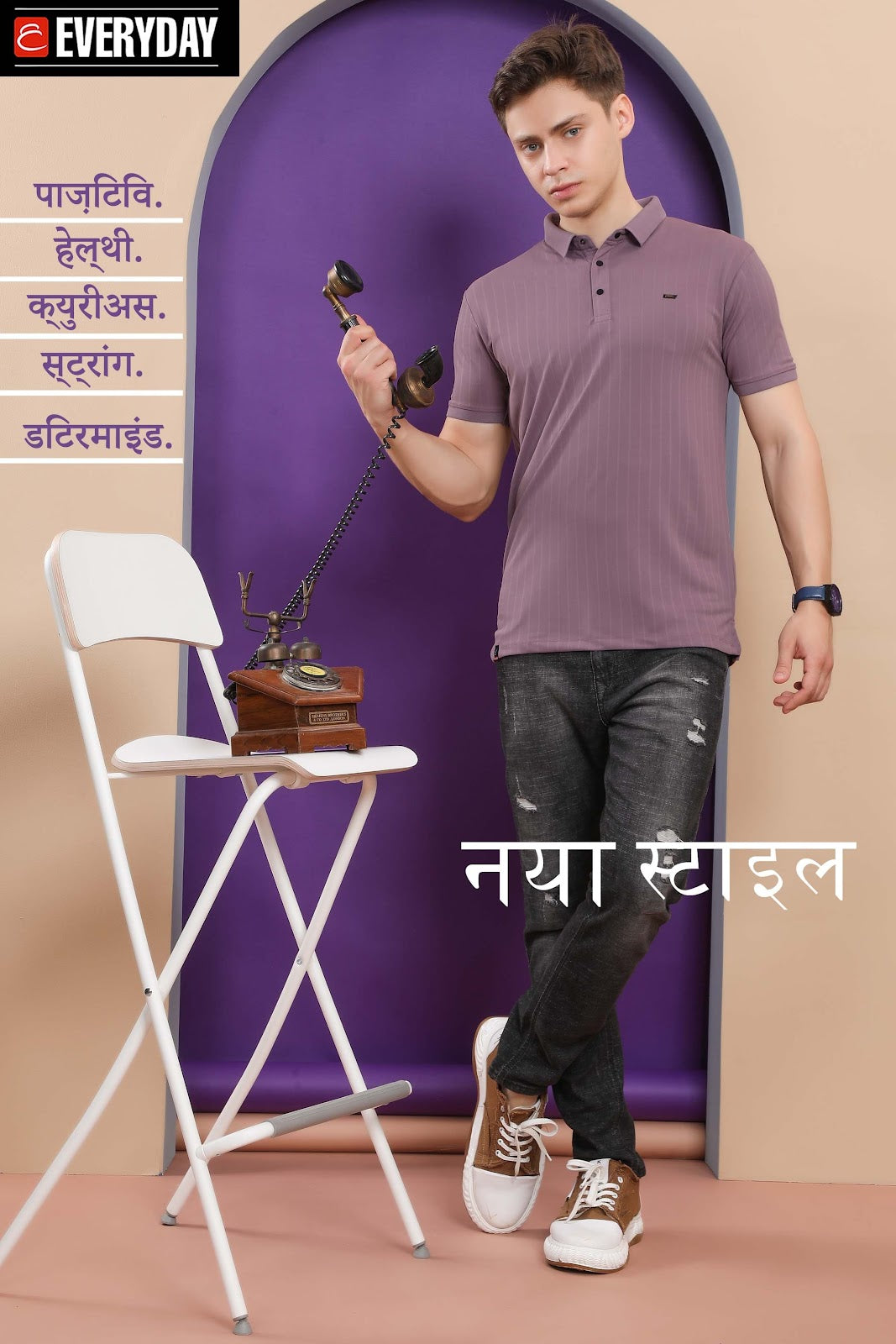 Collar Vol 721 Everyday Vertical Mens Tshirts Supplier Ahmedabad