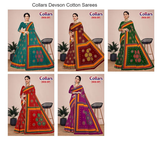 Collars Devson Cotton Sarees Manufacturer Gujarat