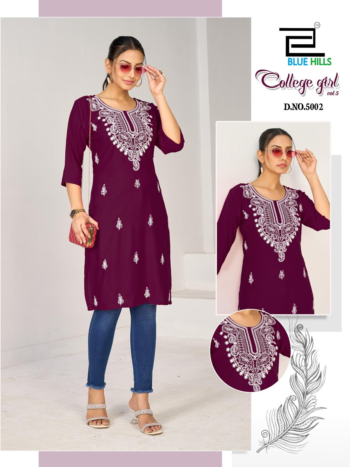 College Girl Vol 5 Blue Hills Rayon 14Kg Straight Cut Kurtis Exporter India