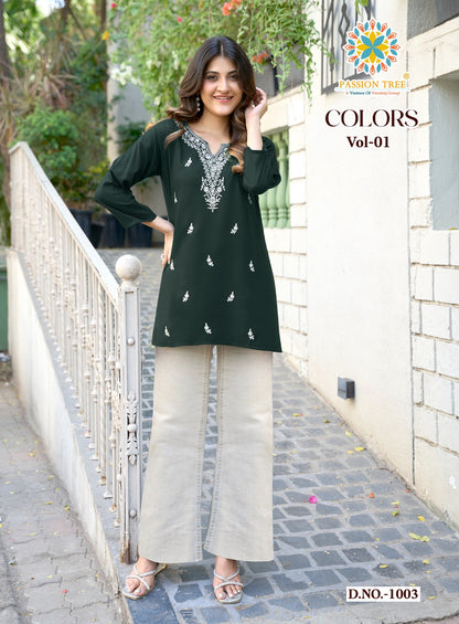 Colors Vol 1 Passion Tree Reyon Short Kurtis Manufacturer Gujarat