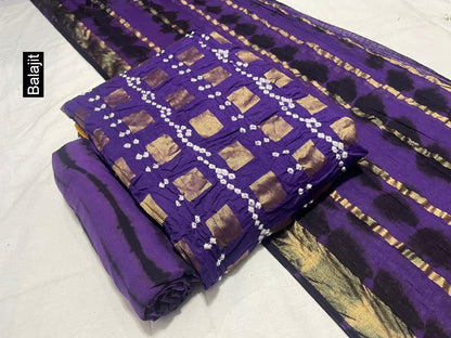 Colour Biscuit Balajit Jacquard Cotton Salwar Suits Supplier Ahmedabad