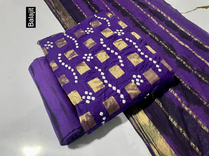 Colour Biscuit Balajit Jacquard Cotton Salwar Suits Supplier Ahmedabad