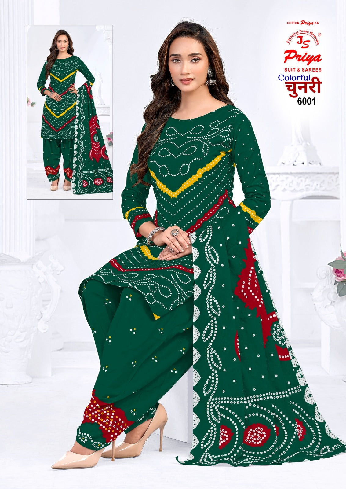 Colourful Chunri Vol 6 Js Priya Cotton Dress Material Supplier Gujarat