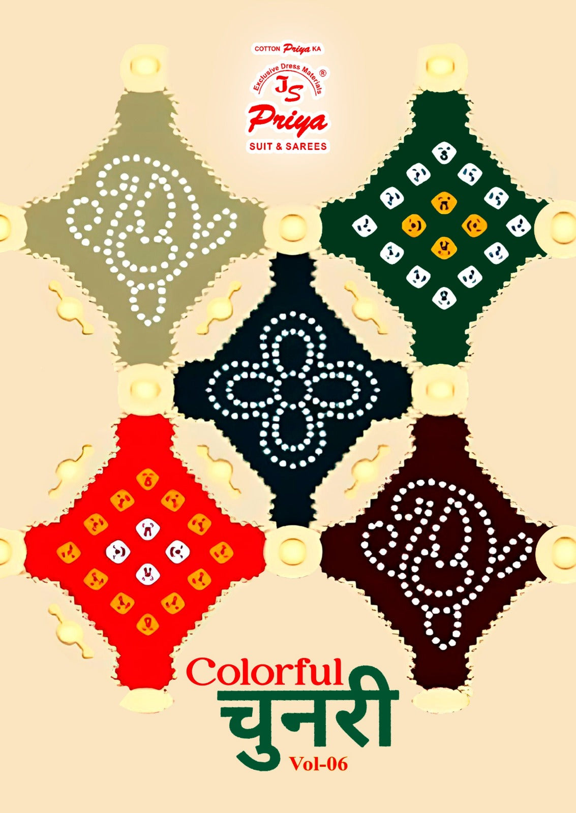 Colourful Chunri Vol 6 Js Priya Cotton Dress Material Supplier Gujarat