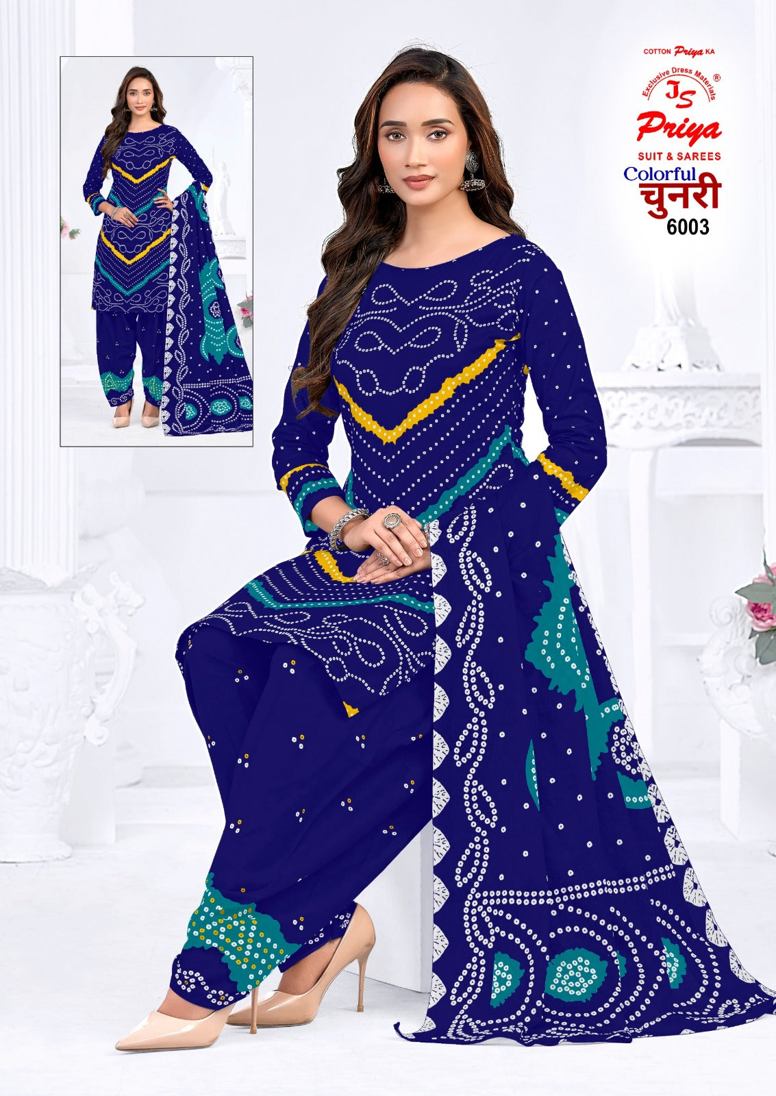 Colourful Chunri Vol 6 Js Priya Cotton Dress Material Supplier Gujarat