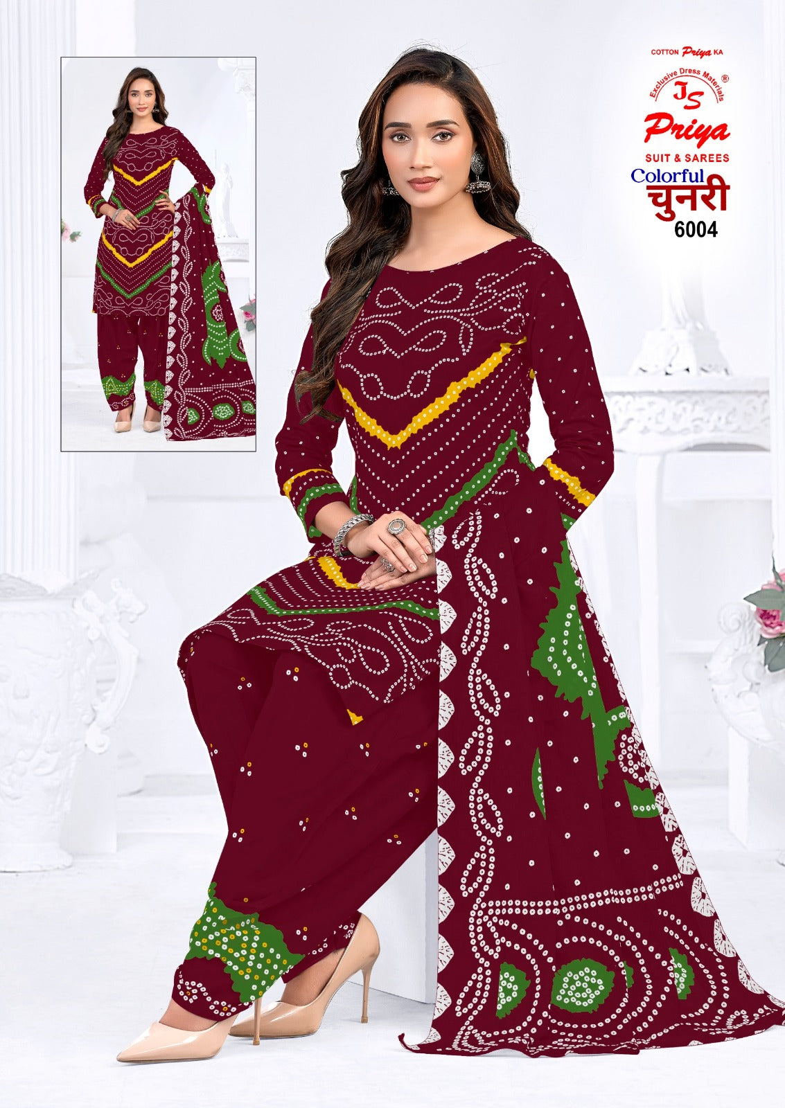 Colourful Chunri Vol 6 Js Priya Cotton Dress Material Supplier Gujarat