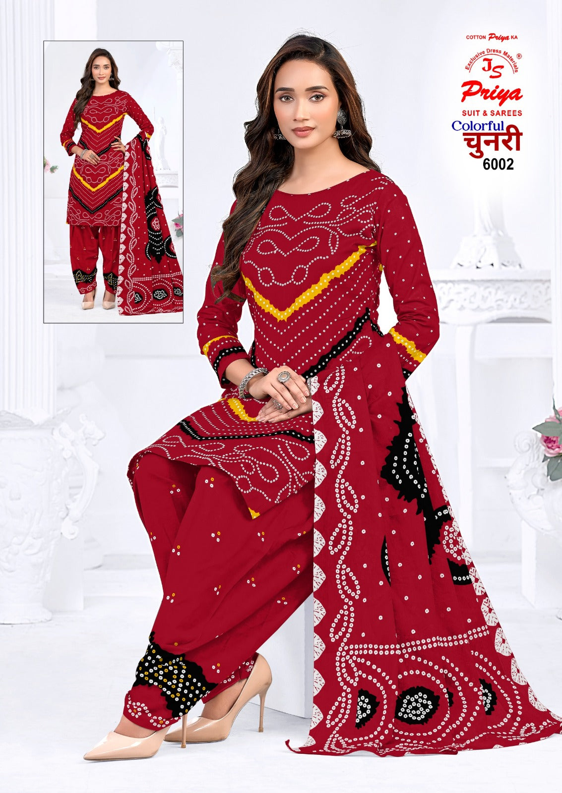 Colourful Chunri Vol 6 Js Priya Cotton Dress Material Supplier Gujarat
