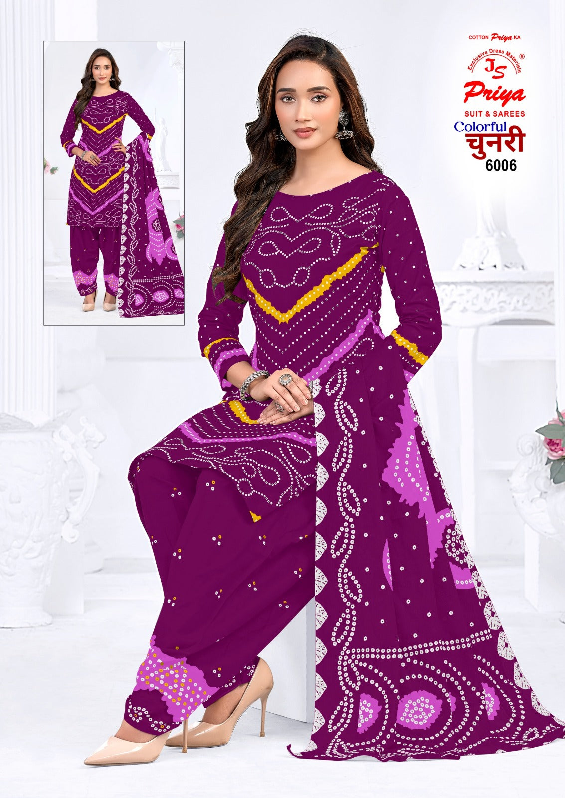 Colourful Chunri Vol 6 Js Priya Cotton Dress Material Supplier Gujarat