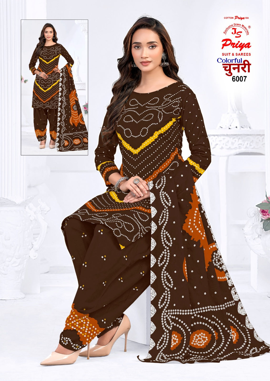 Colourful Chunri Vol 6 Js Priya Cotton Dress Material Supplier Gujarat