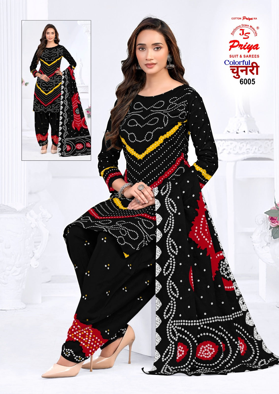Colourful Chunri Vol 6 Js Priya Cotton Dress Material Supplier Gujarat