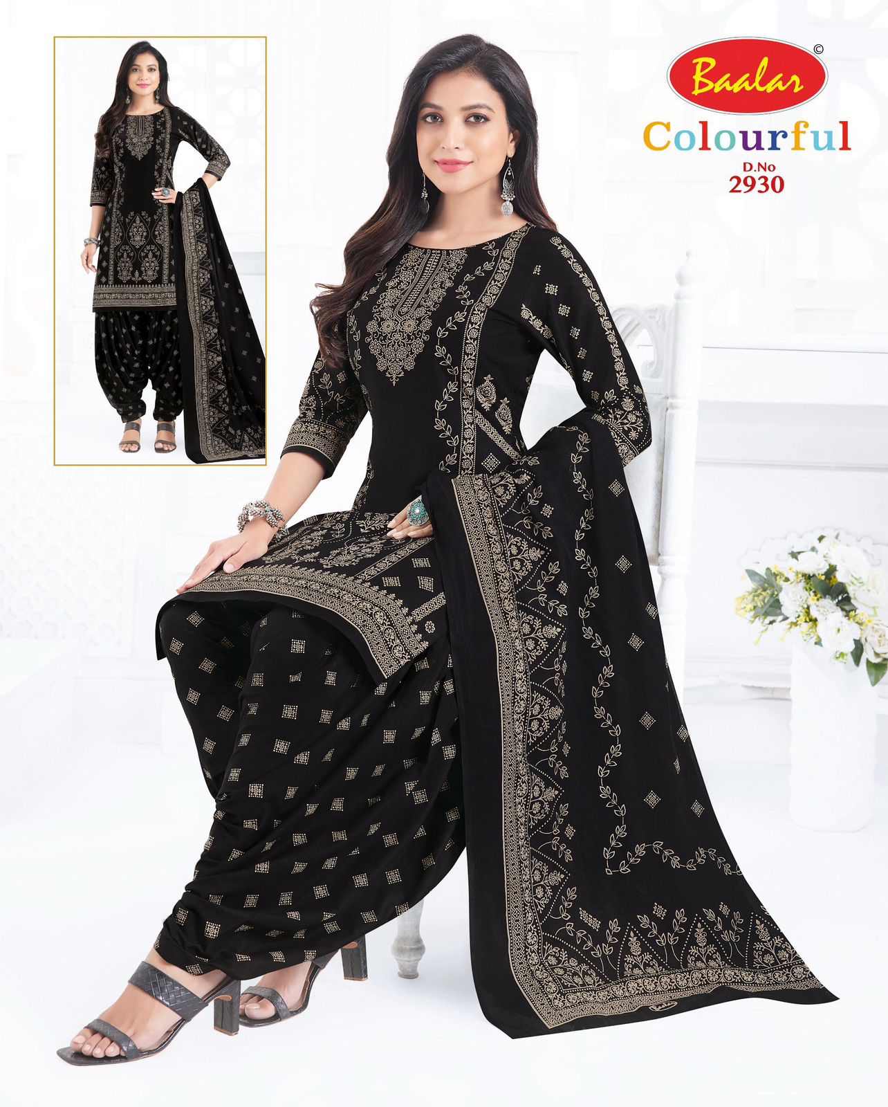 Colourful Vol 29 Baalar Cotton Dress Material Exporter Gujarat