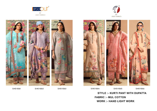 Comfort Lady Vol 3 Af Cotton Karachi Readymade Suits Wholesaler India