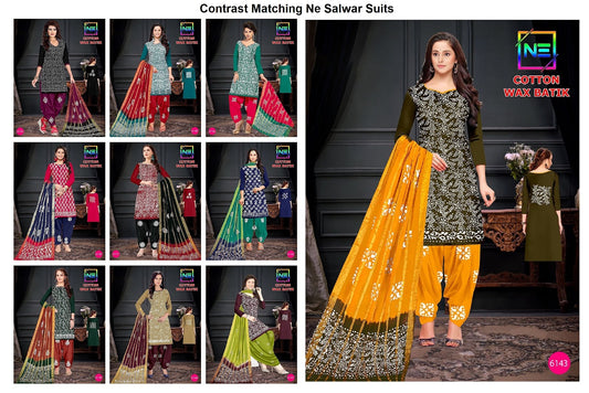 Contrast Matching Ne Salwar Suits Manufacturer Ahmedabad