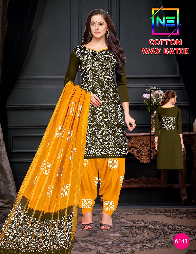 Contrast Matching Ne Salwar Suits Manufacturer Ahmedabad
