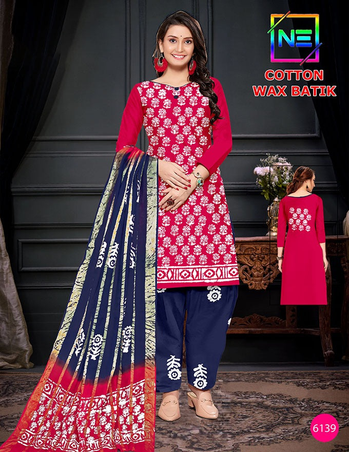 Contrast Matching Ne Salwar Suits Manufacturer Ahmedabad