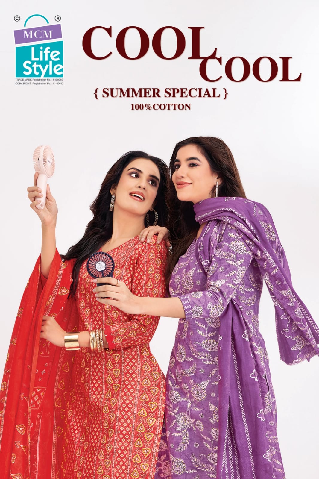 Cool Cool Mcm Lifestyle Readymade Cotton Pant Suits Manufacturer Ahmedabad