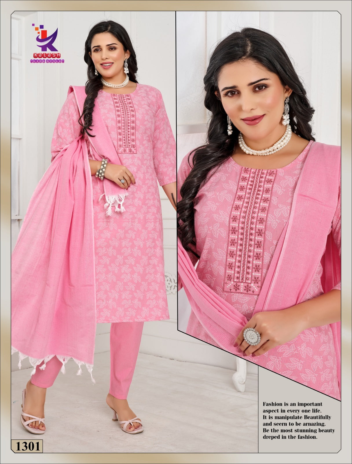 Cool Look Mlm Kalash Lifestyle Slub Readymade Cotton Pant Suits Wholesaler
