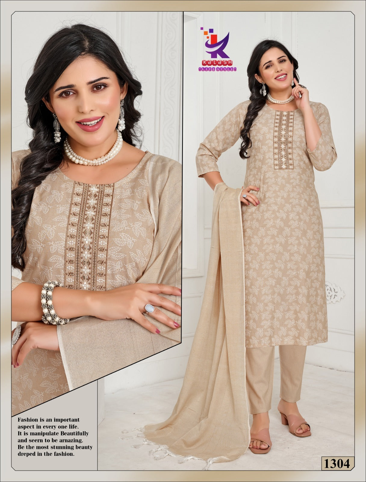 Cool Look Mlm Kalash Lifestyle Slub Readymade Cotton Pant Suits Wholesaler