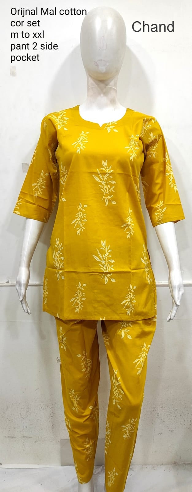 Cotton 0124 Chand Cambric Co Ord Set Wholesaler Gujarat