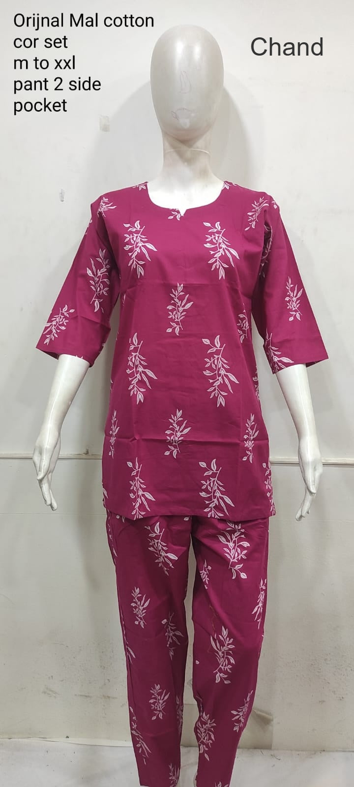 Cotton 0124 Chand Cambric Co Ord Set Wholesaler Gujarat