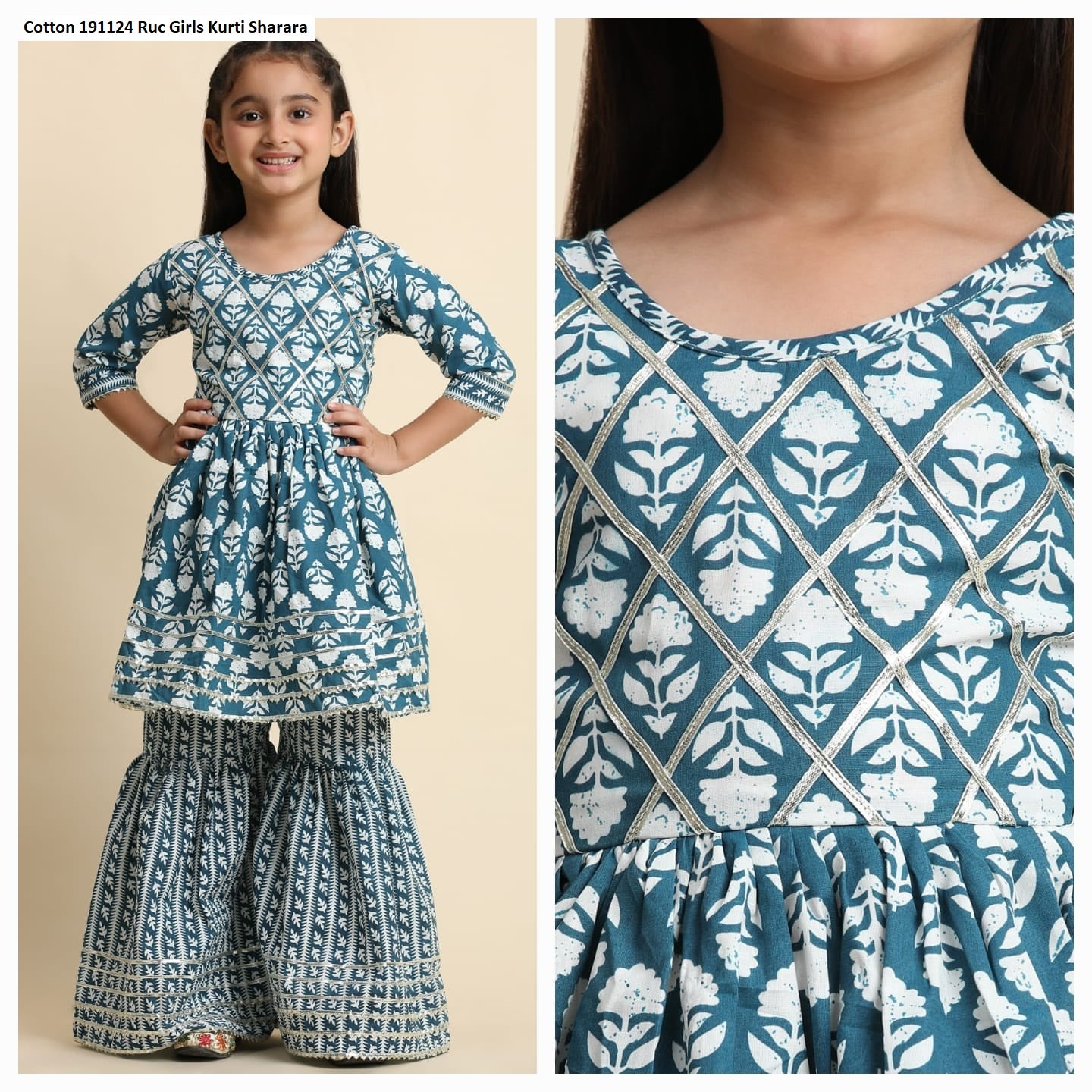 Cotton 191124 Ruc Girls Kurti Sharara Wholesale Rate