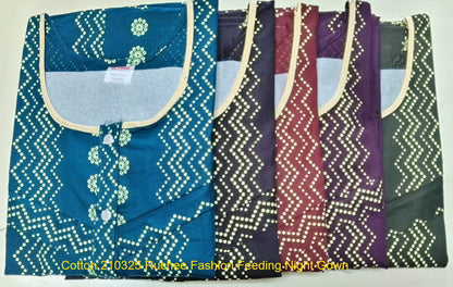 Cotton 210325 Ruchee Fashion Feeding Night Gown Manufacturer India