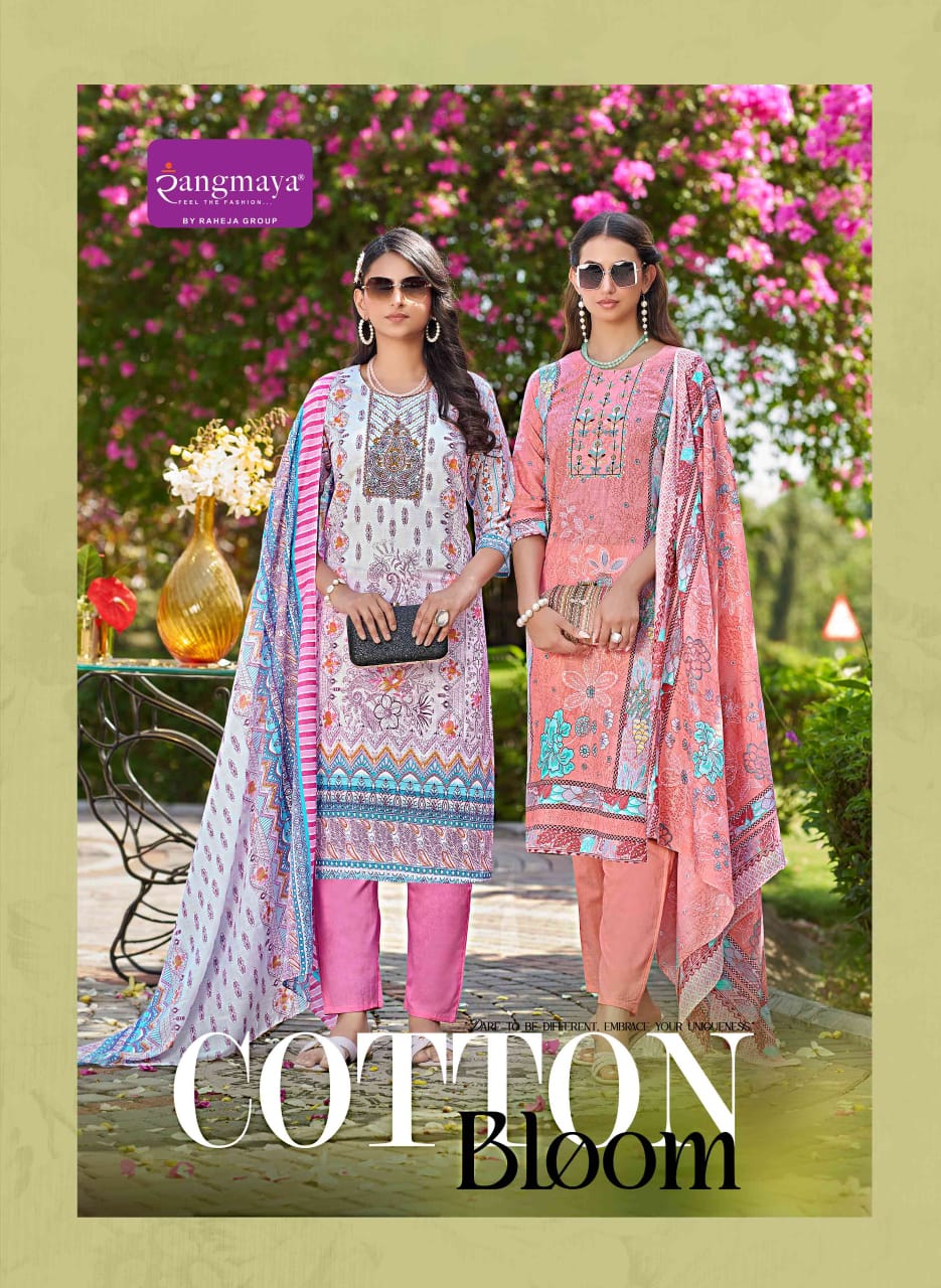Cotton Bloom Rangmaya Readymade Pant Style Suits Wholesale Price