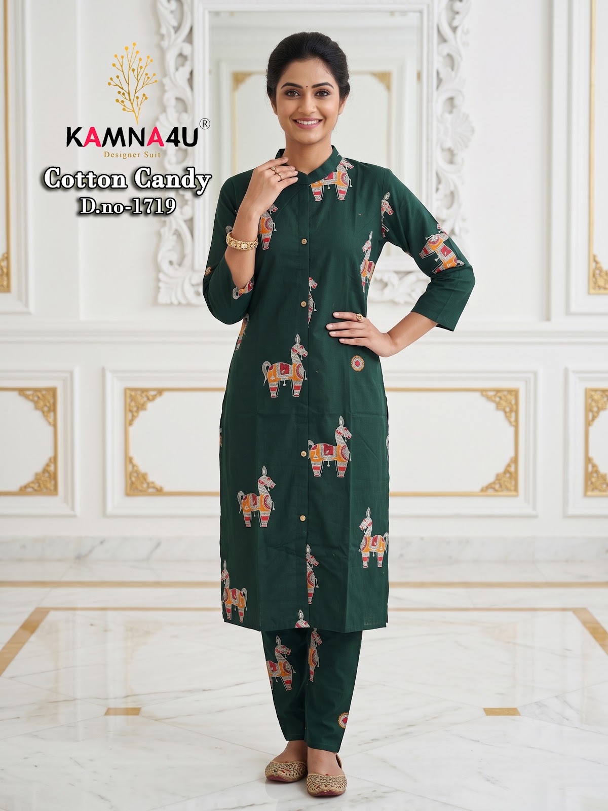 Cotton Candy Kamna4U Dhabu Kurti Pant Set Manufacturer Gujarat