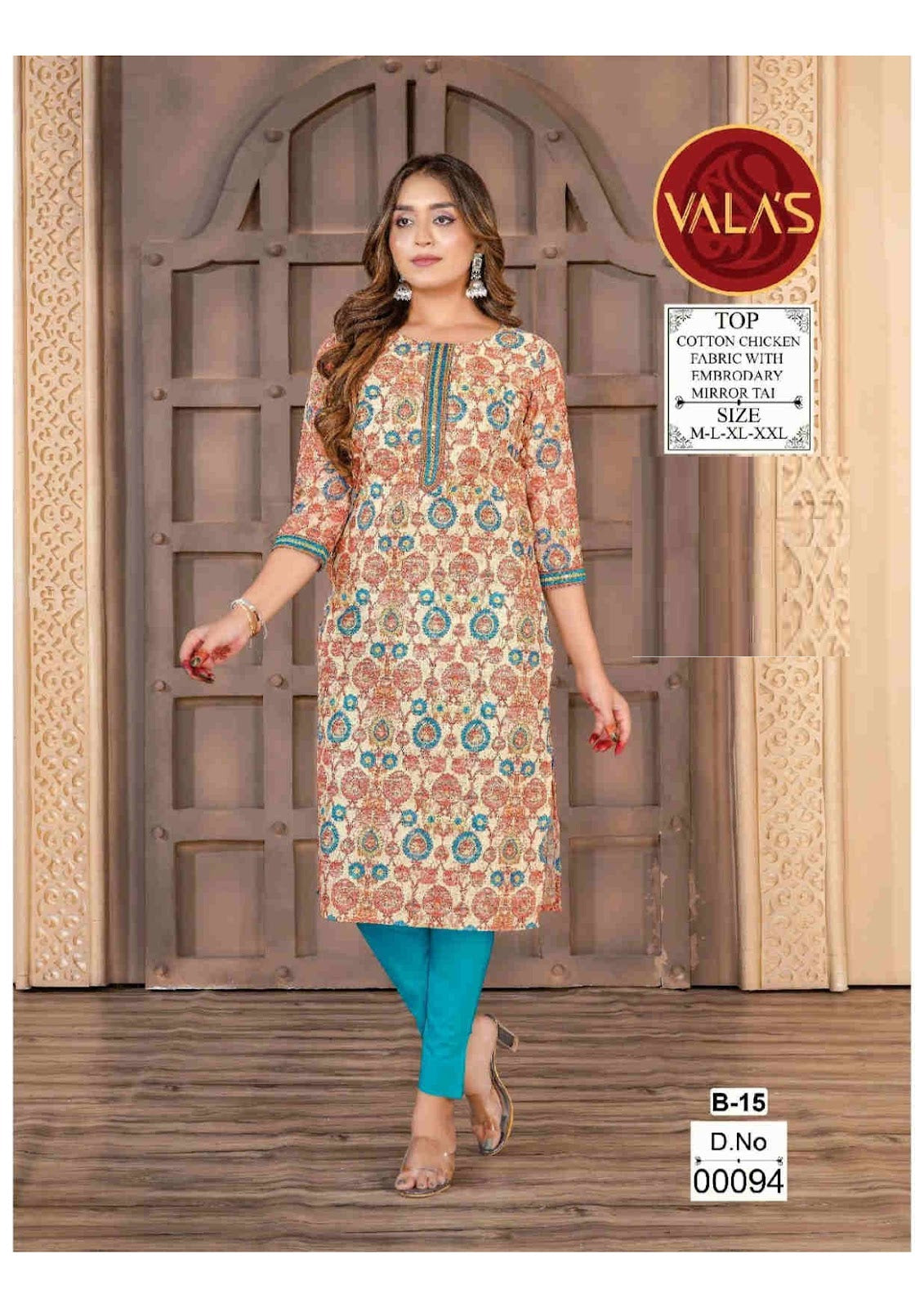 Cotton Chiken Valas Straight Cut Kurtis Supplier India