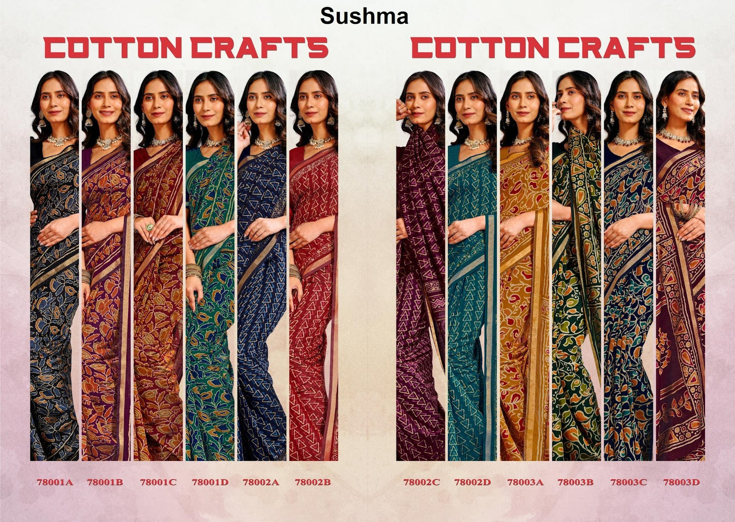 Cotton Crafts Sushma Sarees Exporter Ahmedabad