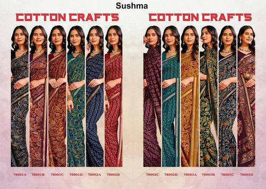 Cotton Crafts Sushma Sarees Exporter Ahmedabad