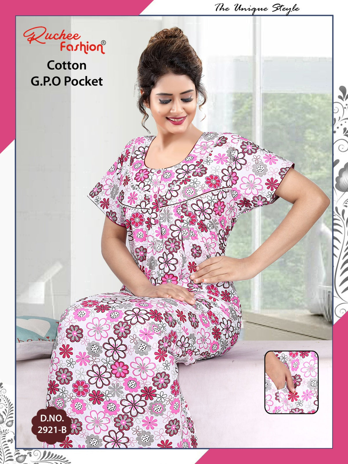 Cotton Gpo 1809 Ruchee Fashion Night Gowns Wholesale Rate